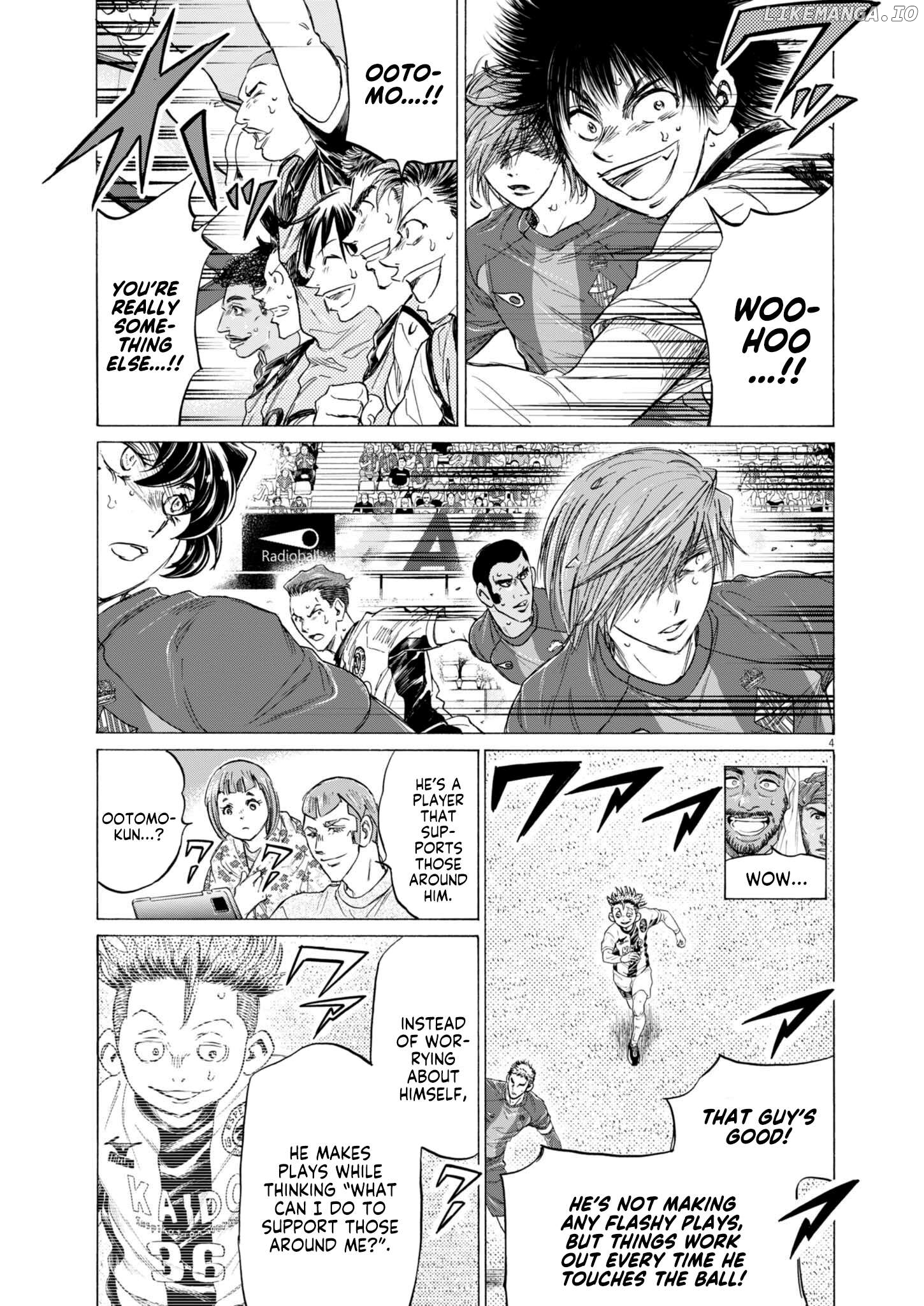 Ao Ashi, Chapter 374 image 06